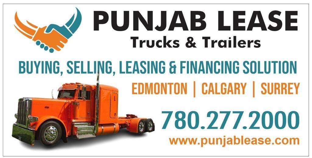 Towing Services