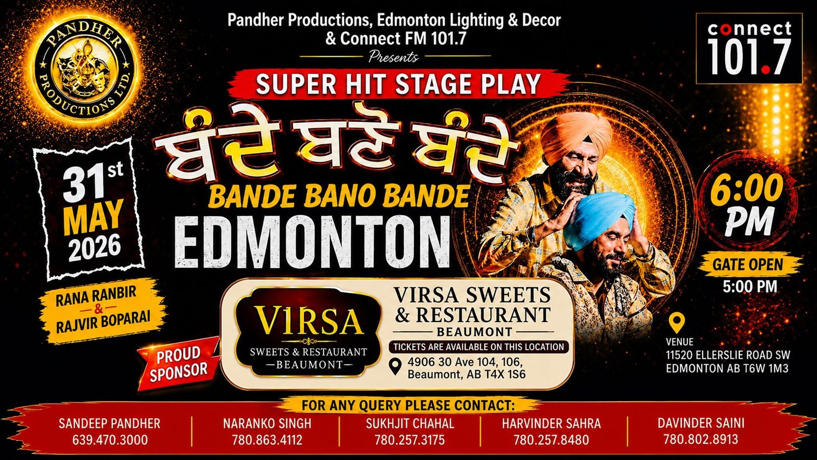 Upcoming event